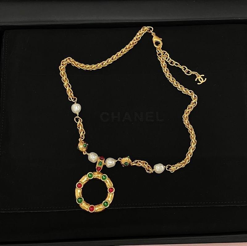 Chane Necklace