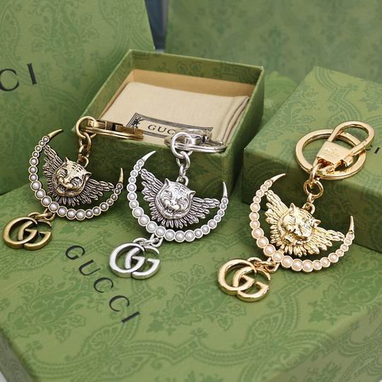 GUC Key Ring