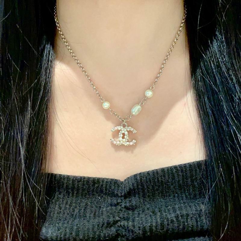Chane Necklace