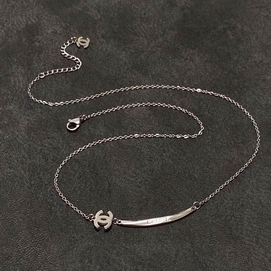 Chane Necklace
