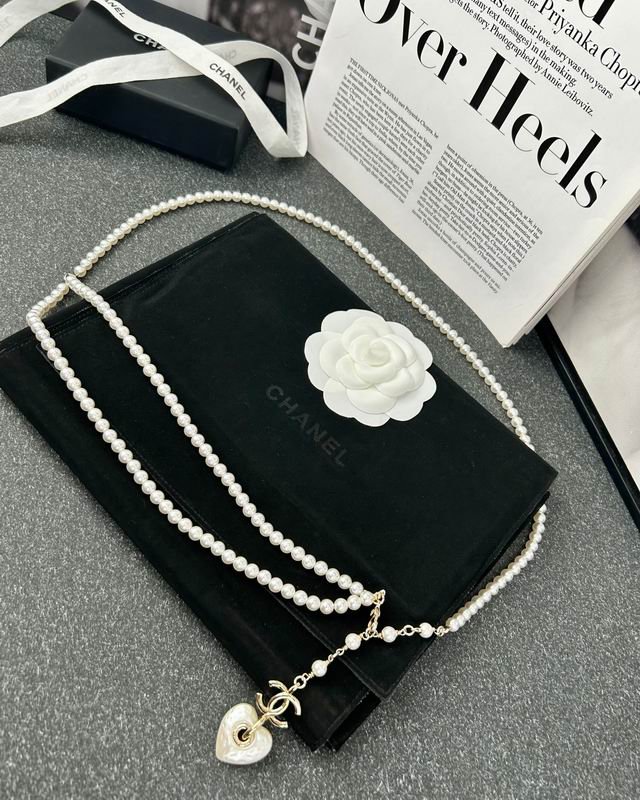 Chane Waist chain