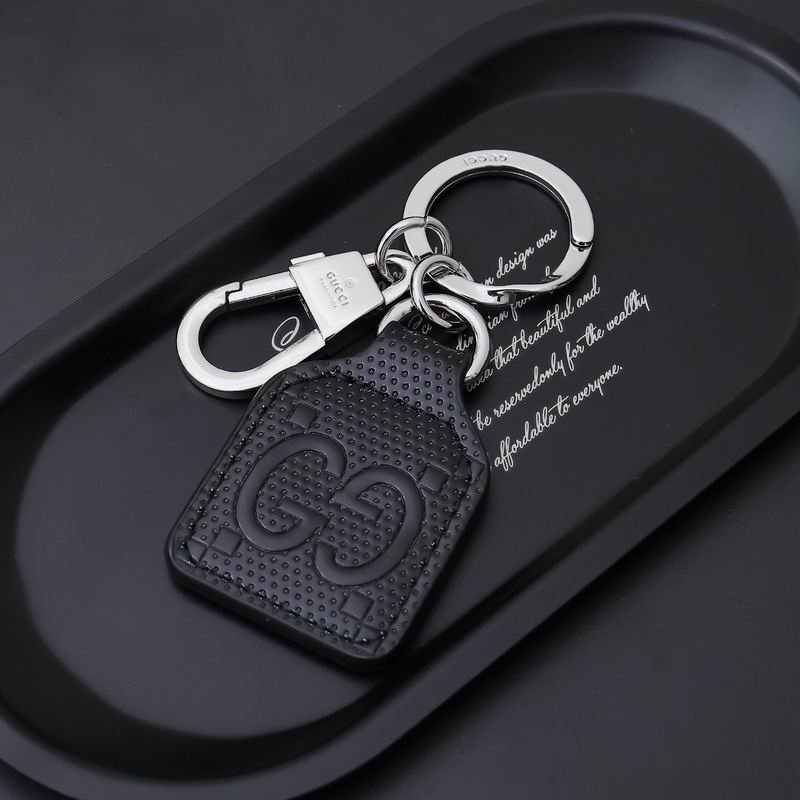 GUC Key Ring