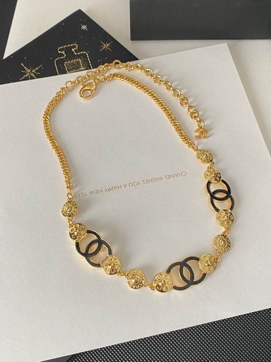Chane Bracelets