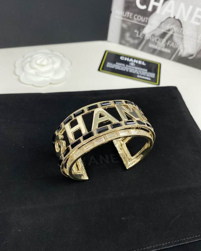 Chane Bracelets