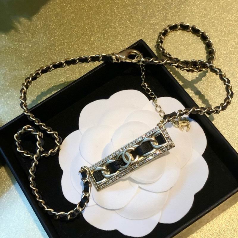 Chane Necklace