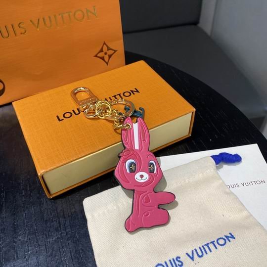 L X V Key Ring
