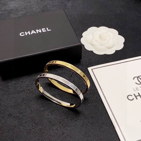 Chane Bracelets