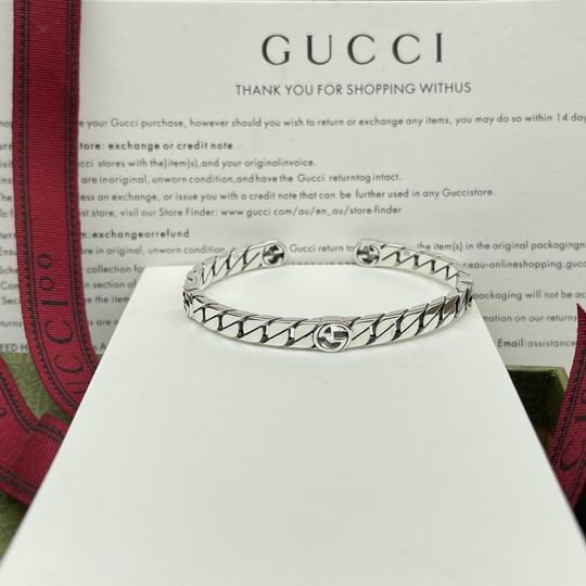 GUC Bracelets