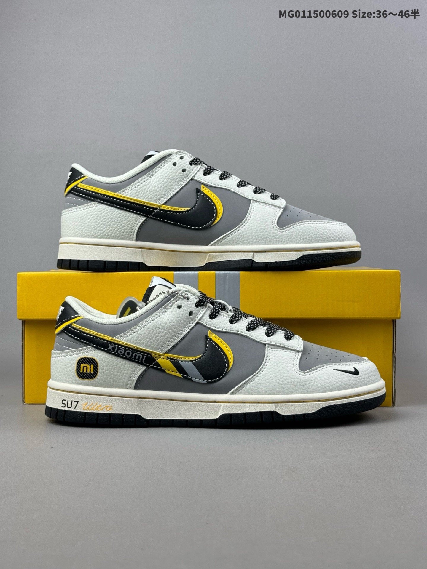 NK SB Dunk LOW -SU7UItru